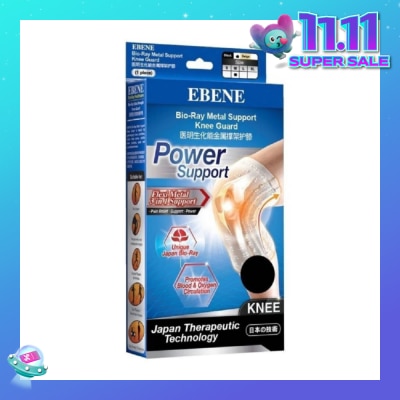 EBENE Bio Ray Metal Support Knee Guard Black M