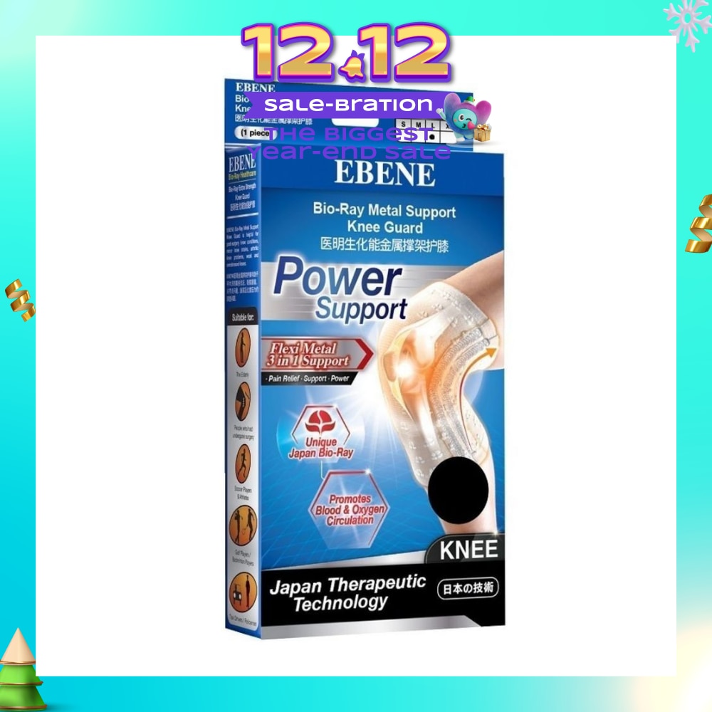 Bio Ray Metal Support Knee Guard Black L