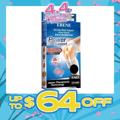 EBENE Bio Ray Metal Support Knee Guard Black L