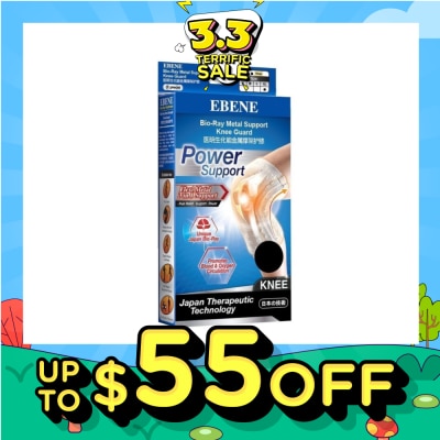 EBENE Bio Ray Metal Support Knee Guard Black XL