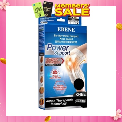 EBENE Bio Ray Metal Support Knee Guard Black XL