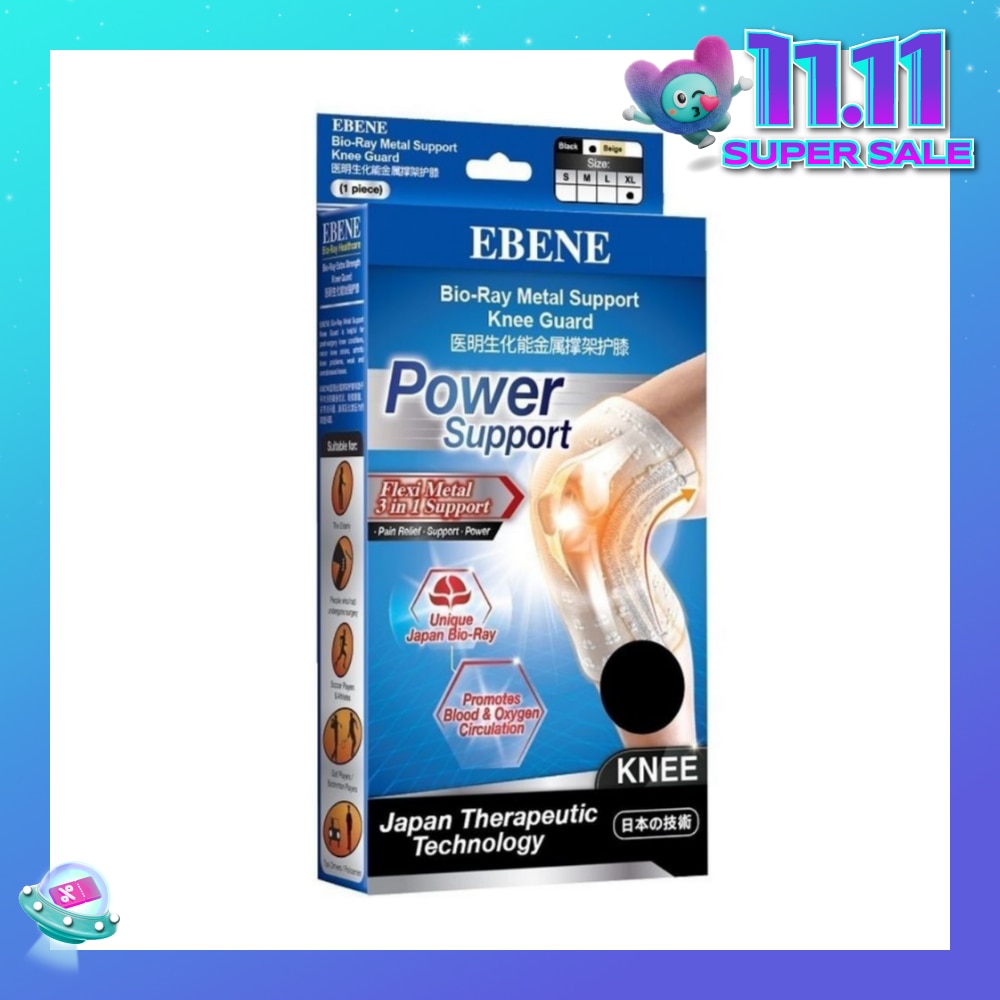 Bio Ray Metal Support Knee Guard Black XL