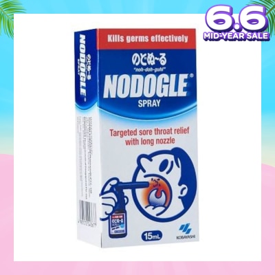 NODOGLE NODOGLE Throat Spray 15ml (Relief for Sore Throat and Throat Irritation)