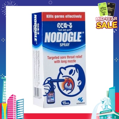 NODOGLE NODOGLE Throat Spray 15ml (Relief for Sore Throat and Throat Irritation)