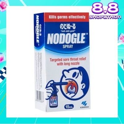 NODOGLE NODOGLE Throat Spray 15ml (Relief for Sore Throat and Throat Irritation)