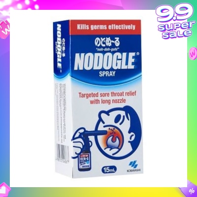 NODOGLE NODOGLE Throat Spray 15ml (Relief for Sore Throat and Throat Irritation)