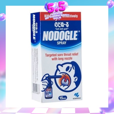 NODOGLE - Throat Spray for Sore Throat Relief Kills Germs Effectively (with Long Nozzle) 15ml