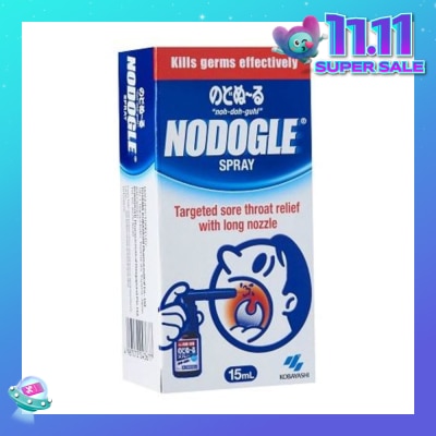 NODOGLE Throat Spray for Sore Throat Relief Kills Germs Effectively (with Long Nozzle) 15ml