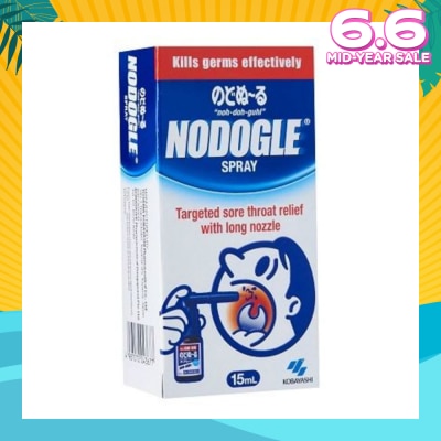 NODOGLE NODOGLE Throat Spray 15ml (Relief for Sore Throat and Throat Irritation)