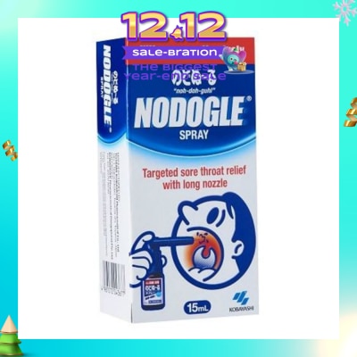 NODOGLE Throat Spray for Sore Throat Relief Kills Germs Effectively (with Long Nozzle) 15ml