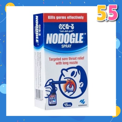 NODOGLE NODOGLE Throat Spray 15ml (Relief for Sore Throat and Throat Irritation)