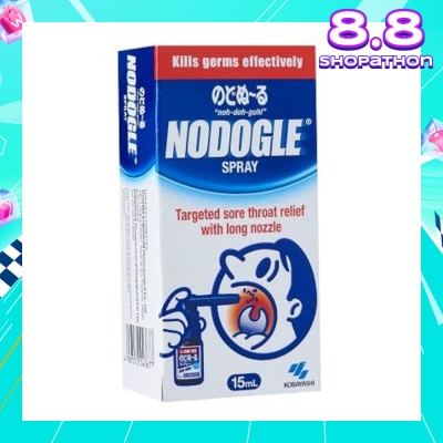 NODOGLE NODOGLE Throat Spray 15ml (Relief for Sore Throat and Throat Irritation)