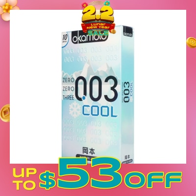 OKAMOTO® OKA 003 COOL 10'S