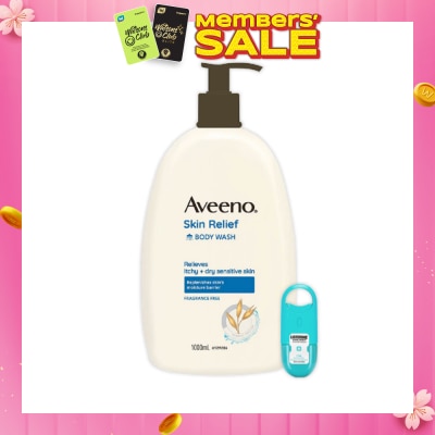 AVEENO X LISTERINE Total Clean & Hydration Bundle Set 1s