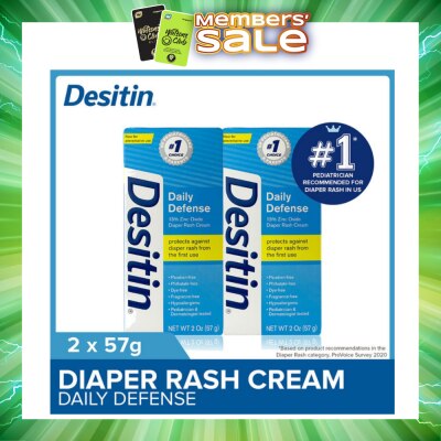 DESITIN - Daily Defense Diaper Rash Protection Cream Instantly Soothe Diaper Rash Discomfort Twin Packset 57g x 2s