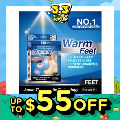 EBENE Foot Massage Socks For Women Beige