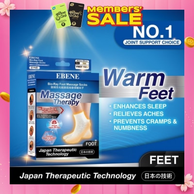 EBENE Foot Massage Socks For Women Beige