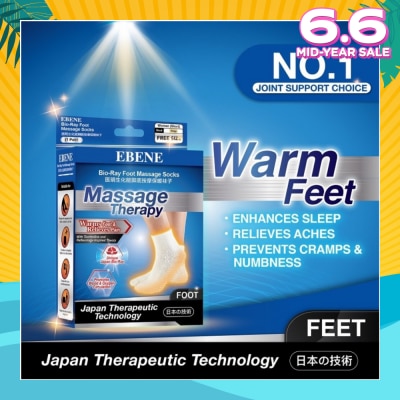 EBENE Foot Massage Socks For Women Beige