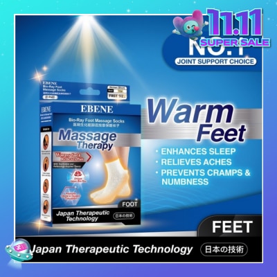 EBENE Foot Massage Socks For Women Beige