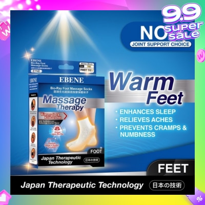 EBENE Foot Massage Socks For Women Beige