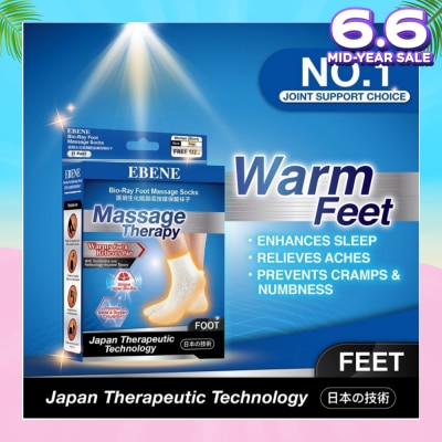 EBENE Foot Massage Socks For Women Beige