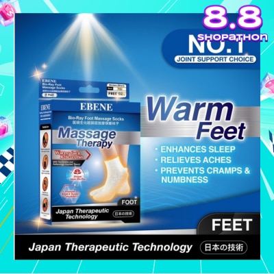 EBENE Foot Massage Socks For Women Beige