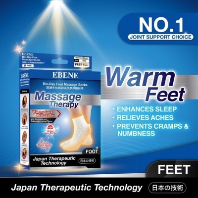 EBENE Foot Massage Socks For Women Beige