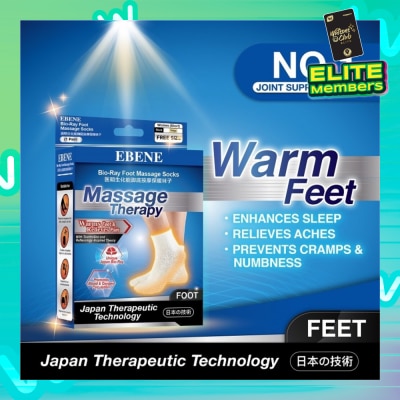 EBENE Foot Massage Socks For Women Beige