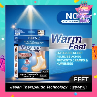 EBENE Foot Massage Socks For Women Beige