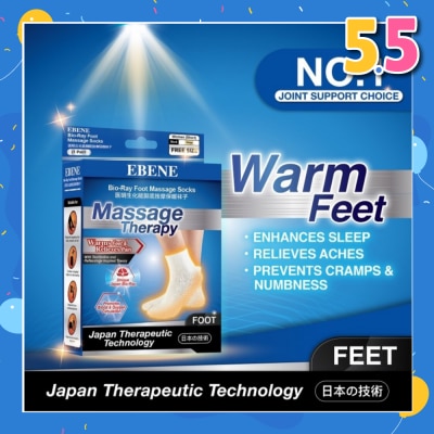 EBENE Foot Massage Socks For Women Beige