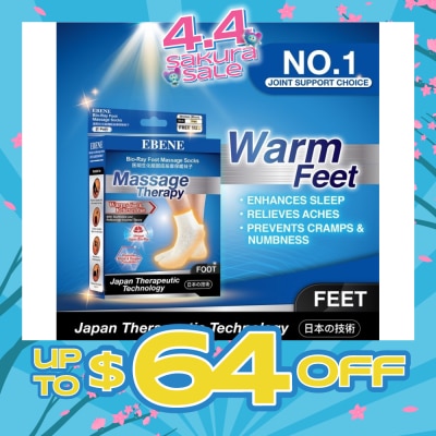 EBENE - Foot Massage Socks For Women Beige