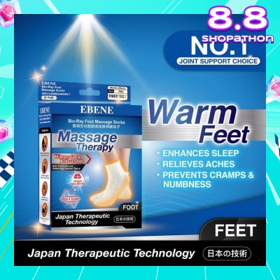 EBENE Foot Massage Socks For Women Beige