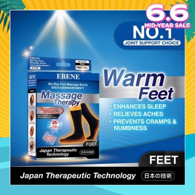 EBENE Foot Massage Socks For Men Black