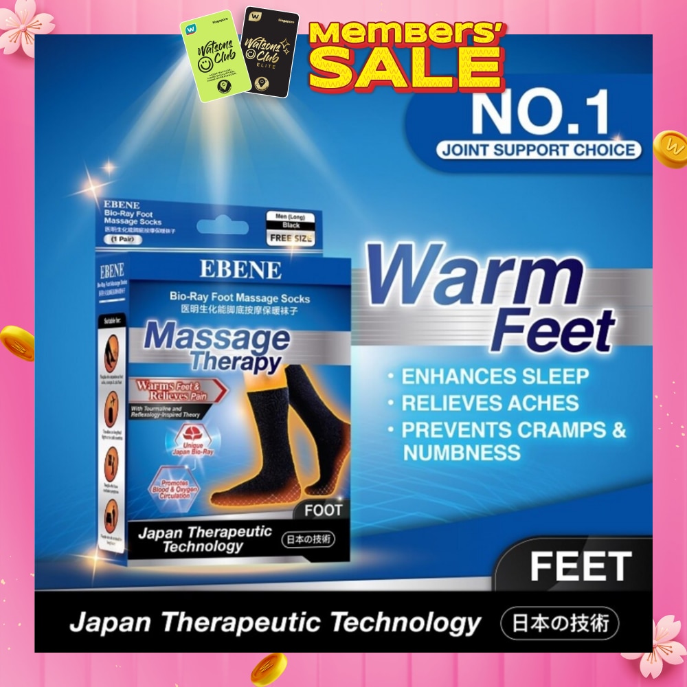 Foot Massage Socks For Men Black