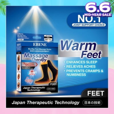 EBENE Foot Massage Socks For Men Black