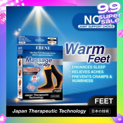 EBENE Foot Massage Socks For Men Black