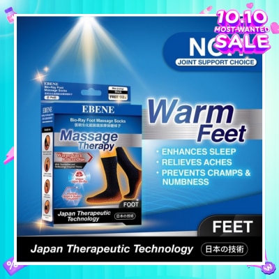 EBENE Foot Massage Socks For Men Black