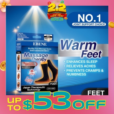 EBENE Foot Massage Socks For Men Black