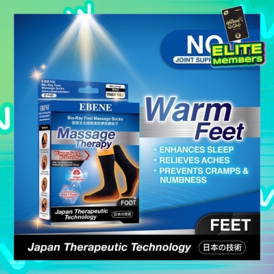EBENE Foot Massage Socks For Men Black