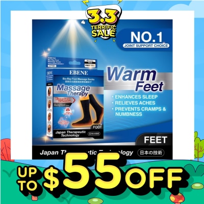 EBENE Foot Massage Socks For Men Black