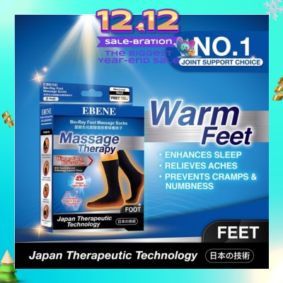 EBENE Foot Massage Socks For Men Black