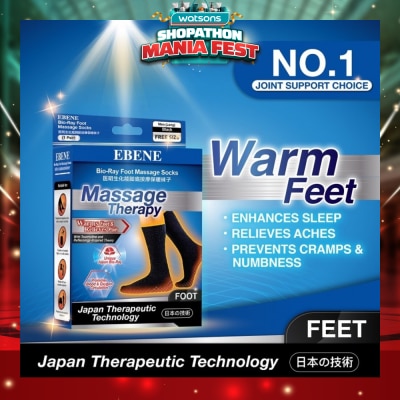EBENE - Foot Massage Socks For Men Black