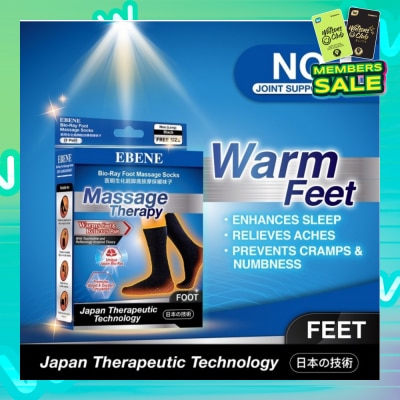 EBENE Foot Massage Socks For Men Black