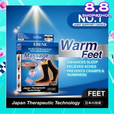 EBENE Foot Massage Socks For Men Black