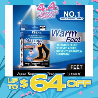 EBENE - Foot Massage Socks For Men Black