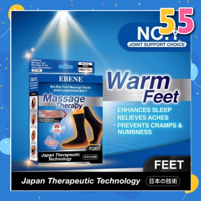 EBENE Foot Massage Socks For Men Black