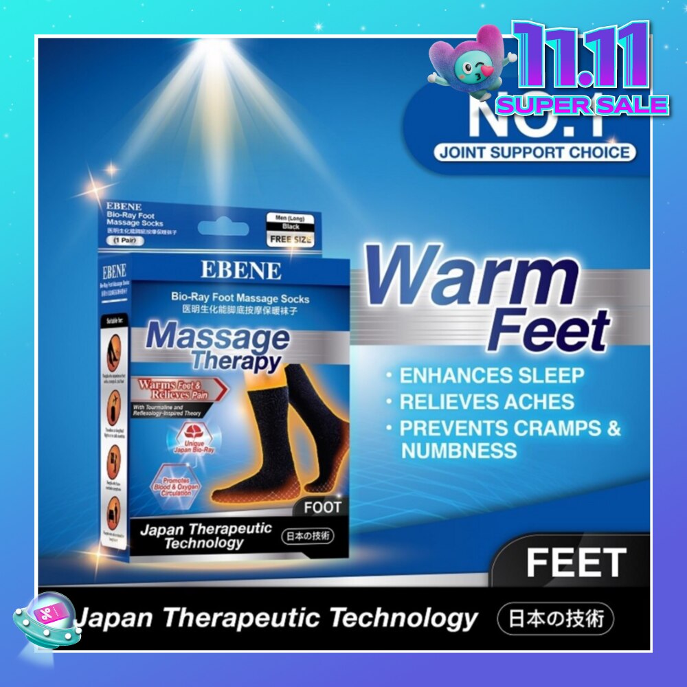 Foot Massage Socks For Men Black