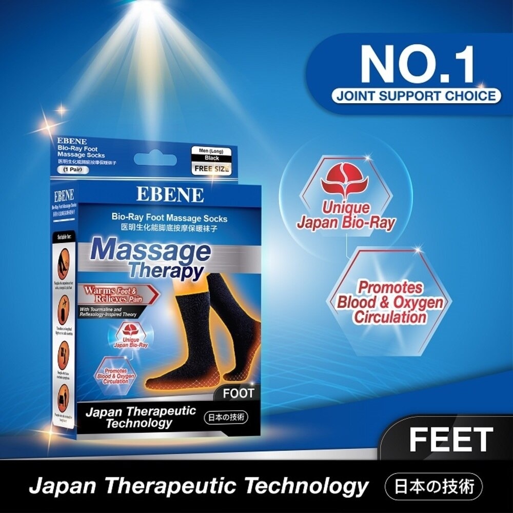 Foot Massage Socks For Men Black