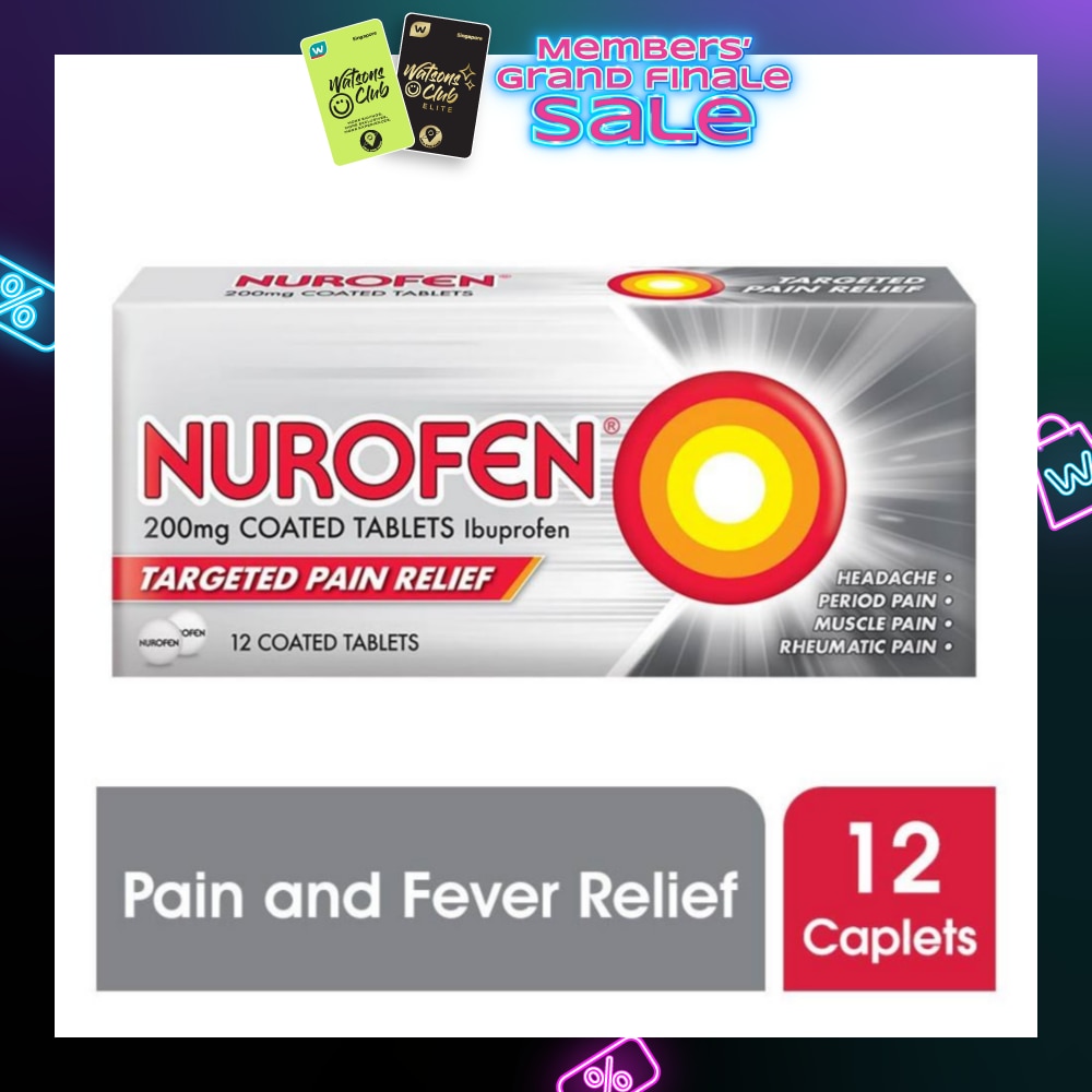 Coated Tablet 200mg (Relief for Pain and Fever) 12s