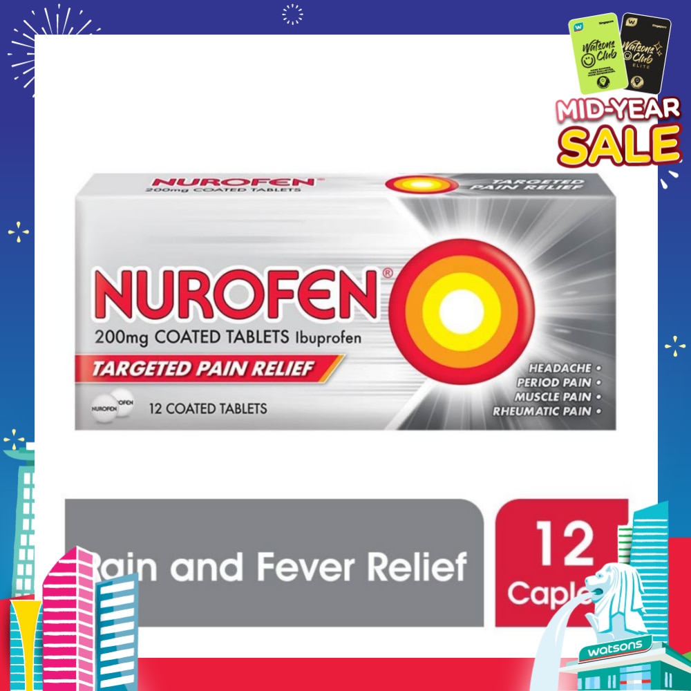 Coated Tablet 200mg (Relief for Pain and Fever) 12s